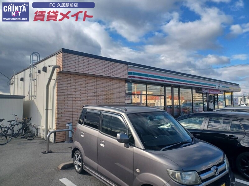 コンビニ　セブンイレブン津市高茶屋小森町店（コンビニ）まで603m