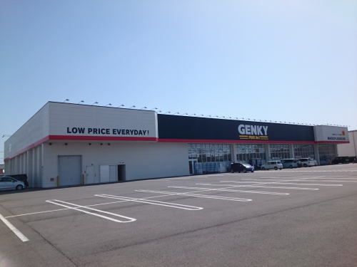 ドラックストア　ゲンキー森田店（ドラッグストア）まで1400m