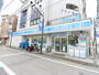 コンビニ　ローソン 千住寿町店（コンビニ）まで320m