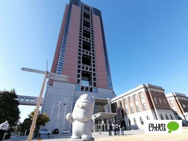 役所　群馬県庁（役所）まで3009m