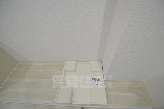 その他設備　室内洗濯置場