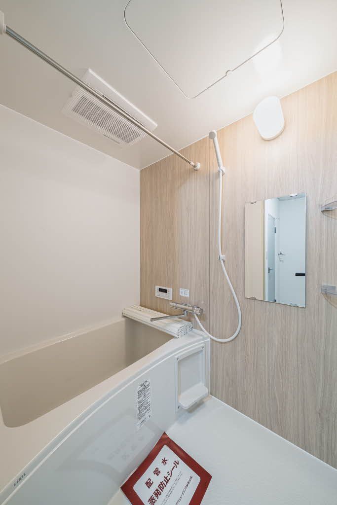 バス・シャワールーム　バスルーム