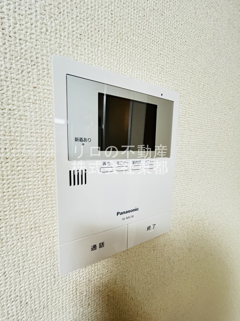 シティハイム本郷台A_その他_2