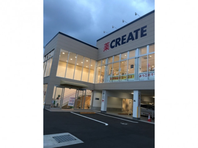 シティハイム本郷台A_その他_7