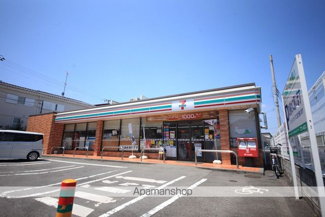 コンビニ　セブンイレブン（コンビニ）まで341m