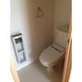 トイレ　シャワー付トイレ