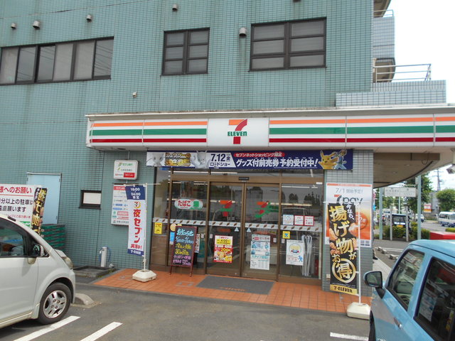 コンビニ　セブンイレブン立川一番町４丁目店（コンビニ）まで400m