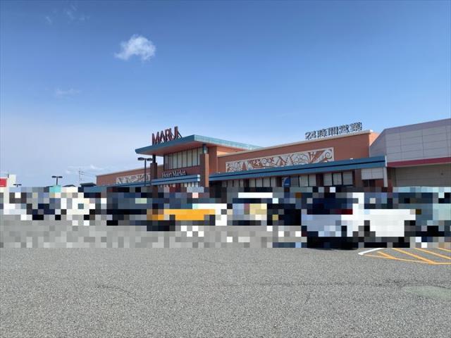 スーパー　マルイ車尾店（スーパー）まで608m
