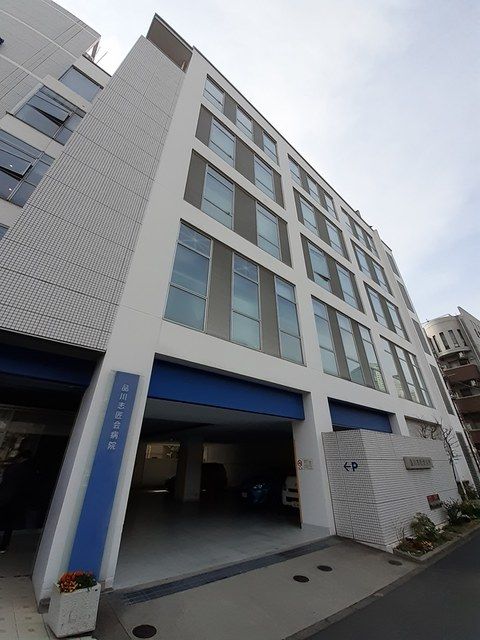 病院　品川志匠会病院（病院）まで322m