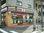 コンビニ　セブンイレブン横浜鶴見仲通店（コンビニ）まで191m
