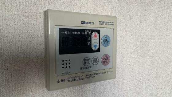 その他　お湯張り機能付き！