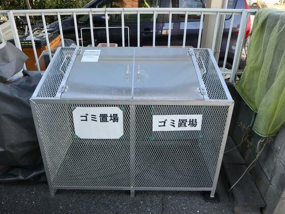 その他共有部分　敷地内ゴミ置き場付き♪