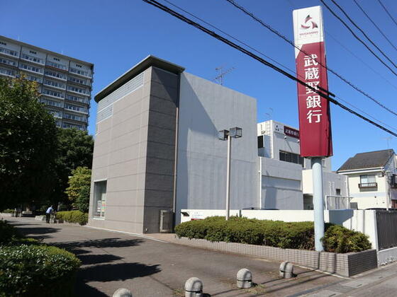 銀行　武蔵野銀行杉戸高野台支店（銀行）まで245m
