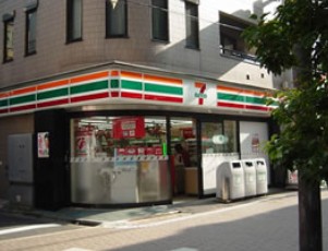 コンビニ　セブンイレブン・港区白金一丁目店（コンビニ）まで473m
