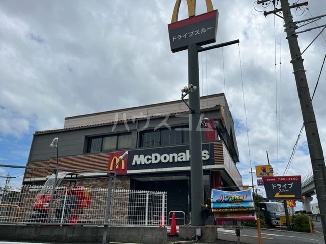 飲食店　マクドナルド 長久手店（飲食店）まで158m