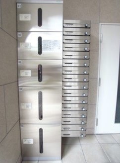 その他共有部分　宅配ボックス