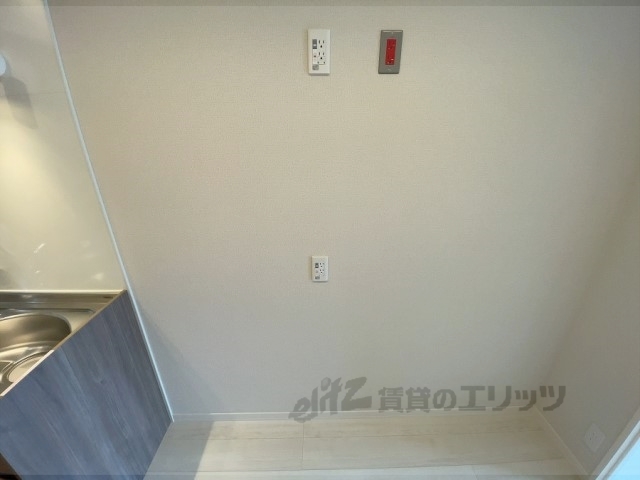 その他部屋・スペース　冷蔵庫置場