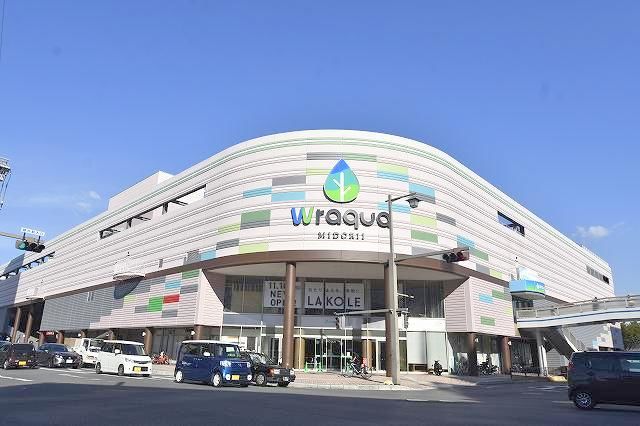 ショッピングセンター　ラクア　広島緑井店（ショッピングセンター）まで1358m