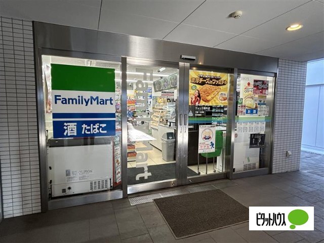 その他　敷地内にコンビニあり