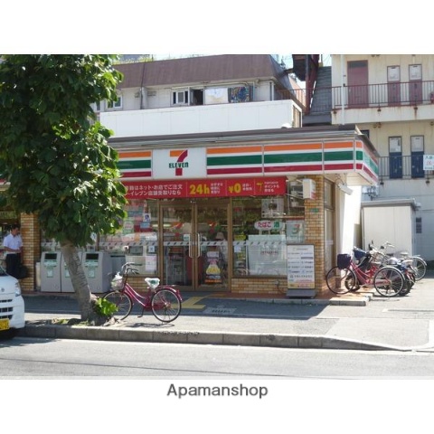 コンビニ　セブンイレブン（コンビニ）まで411m