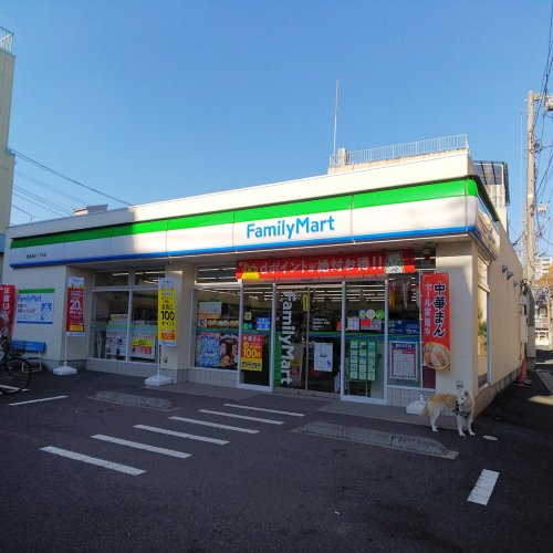 コンビニ　ファミリーマート 豊島高田一丁目店（コンビニ）まで522m