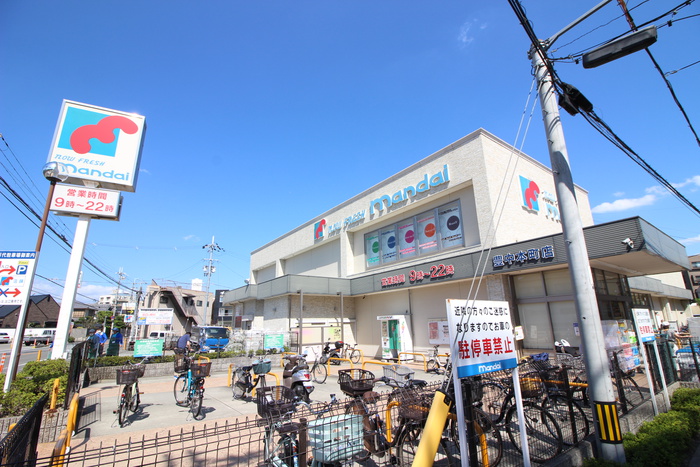 スーパー　万代　豊中本町店（スーパー）まで305m