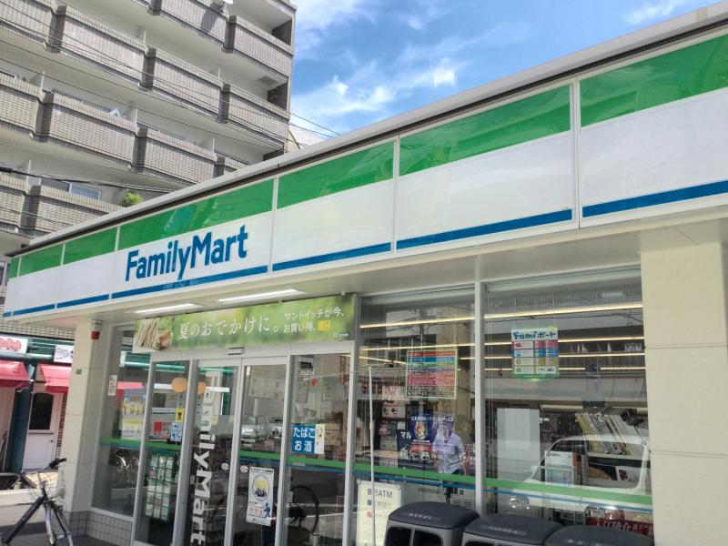 コンビニ　ファミリーマート猫屋町店（コンビニ）まで156m