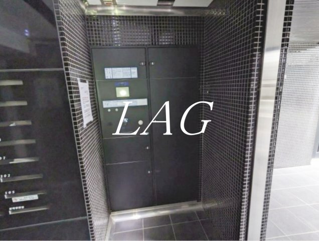 その他共有部分　宅配ボックスです。