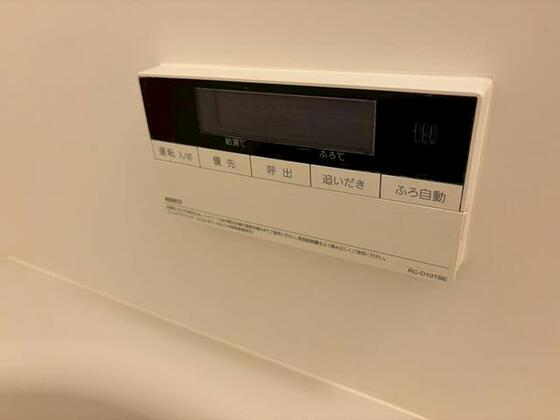 マイロード萩原のその他写真