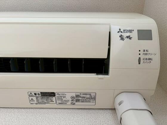 マイロード萩原のその他写真