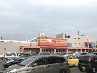 スーパー　東光ストアストア北区あいの里店（スーパー）まで2587m