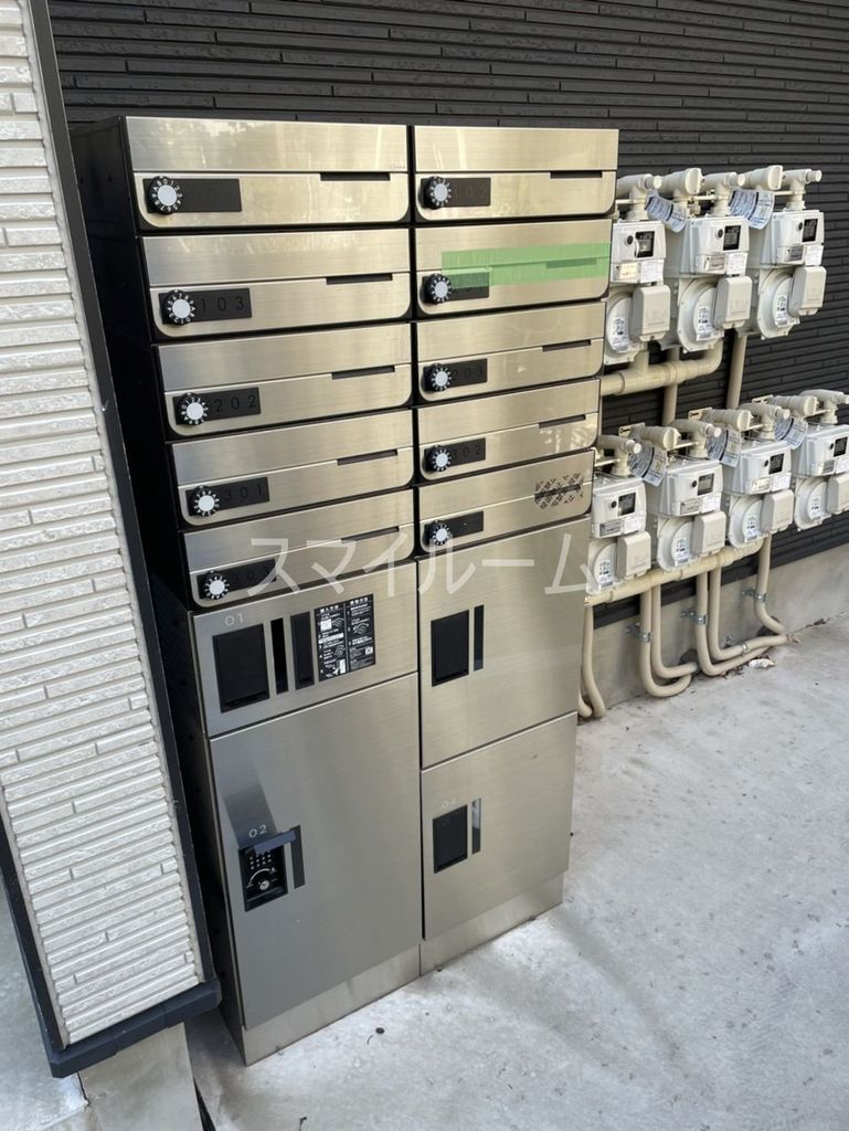 その他共有部分