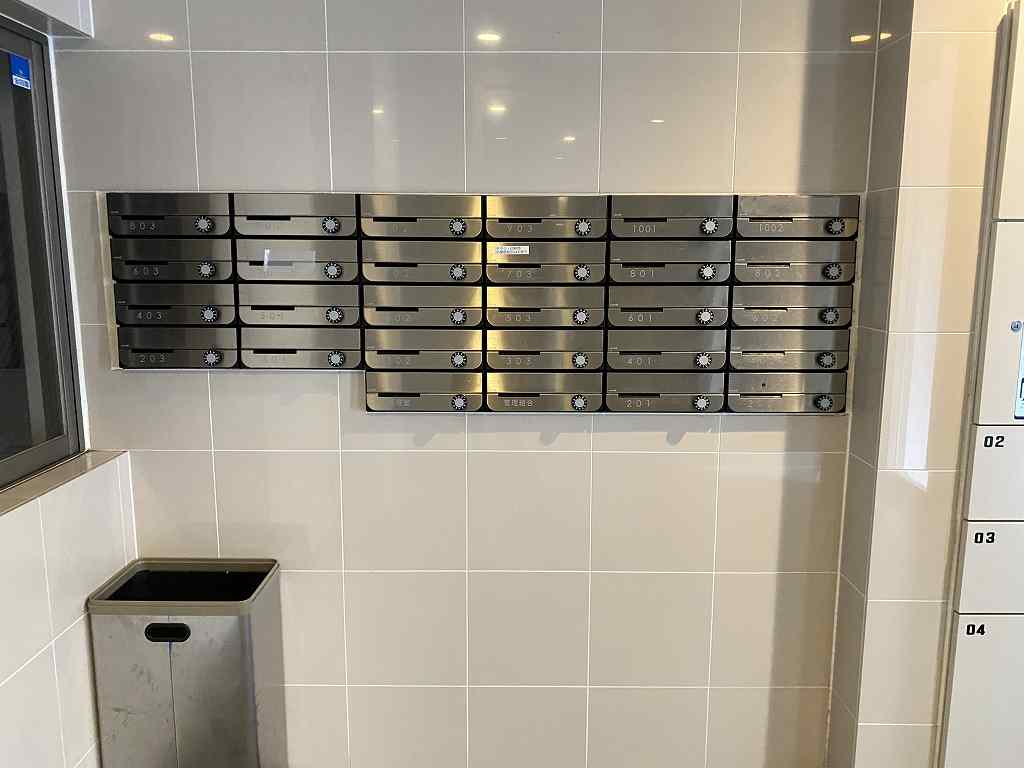 その他共有部分