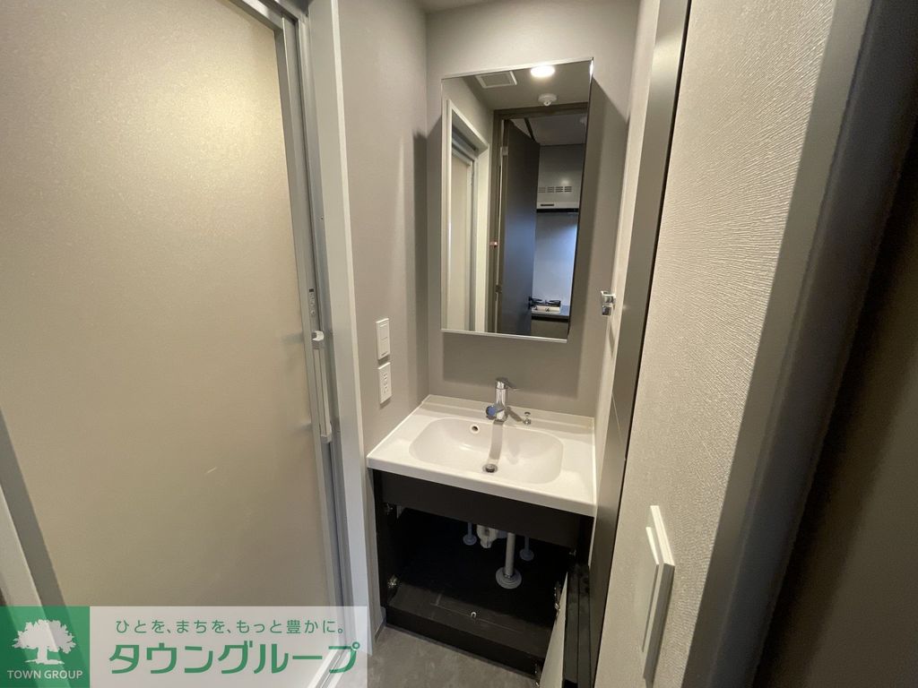 洗面設備　設備