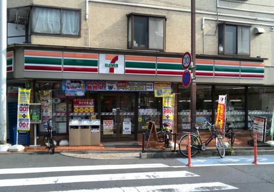 コンビニ　セブンイレブン西大井店（コンビニ）まで37m