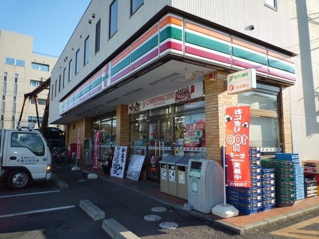 コンビニ　セブンイレブン松戸小山店（コンビニ）まで900m