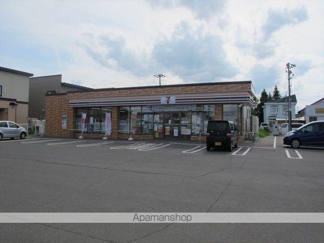 コンビニ　セブンイレブン（コンビニ）まで277m