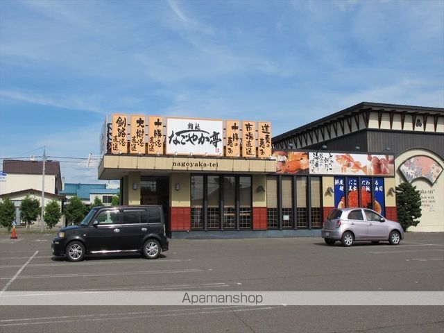 飲食店　回転ずし/なごやか亭（飲食店）まで561m