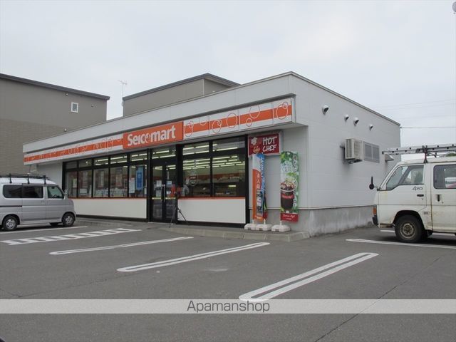 コンビニ　セイコーマート（コンビニ）まで496m