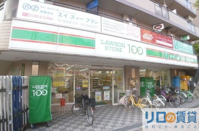 コンビニ　ローソンストア100東淀川豊新店（コンビニ）まで87m