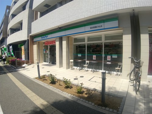 コンビニ　ファミリーマート 習志野奏の杜店（コンビニ）まで111m
