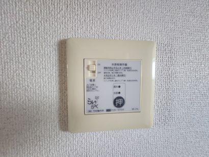 その他設備　水抜栓ボタン