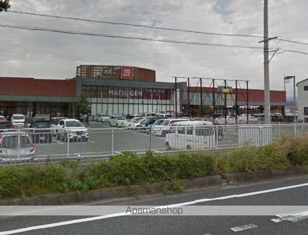 スーパー　松源和歌山インター店（スーパー）まで893m
