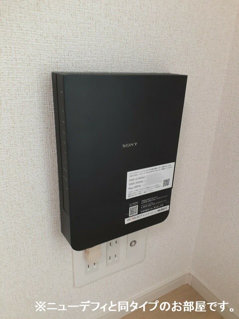 その他設備　イメージ
