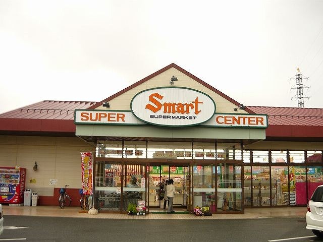 スーパー　エスマート緑町店（スーパー）まで400m