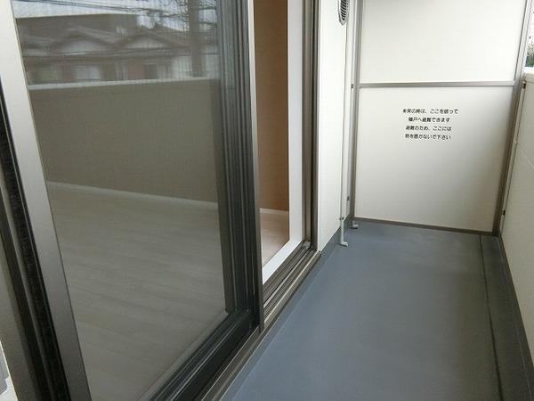 バルコニー　バルコニー！