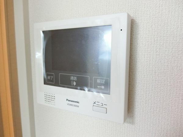セキュリティ　モニターホン！