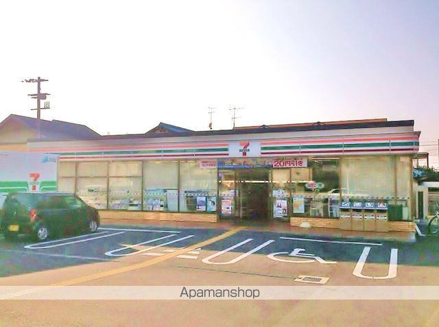 コンビニ　セブンイレブン（コンビニ）まで230m