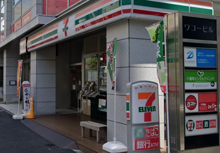 コンビニ　セブンイレブン 新宿左門町店（コンビニ）まで163m