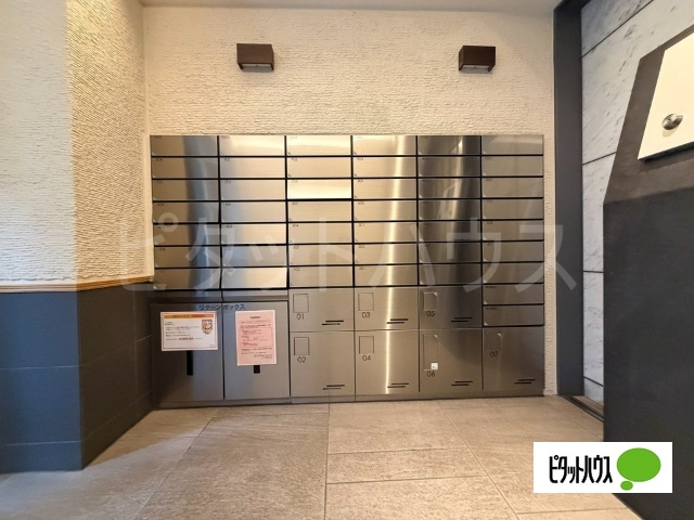 その他共有部分　宅配ボックス